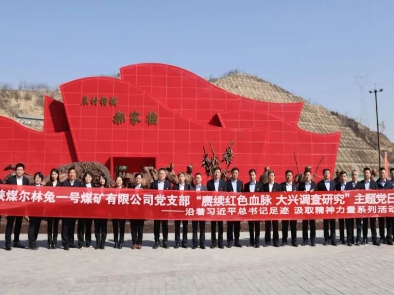 乐发平台注册(中国)官方网站