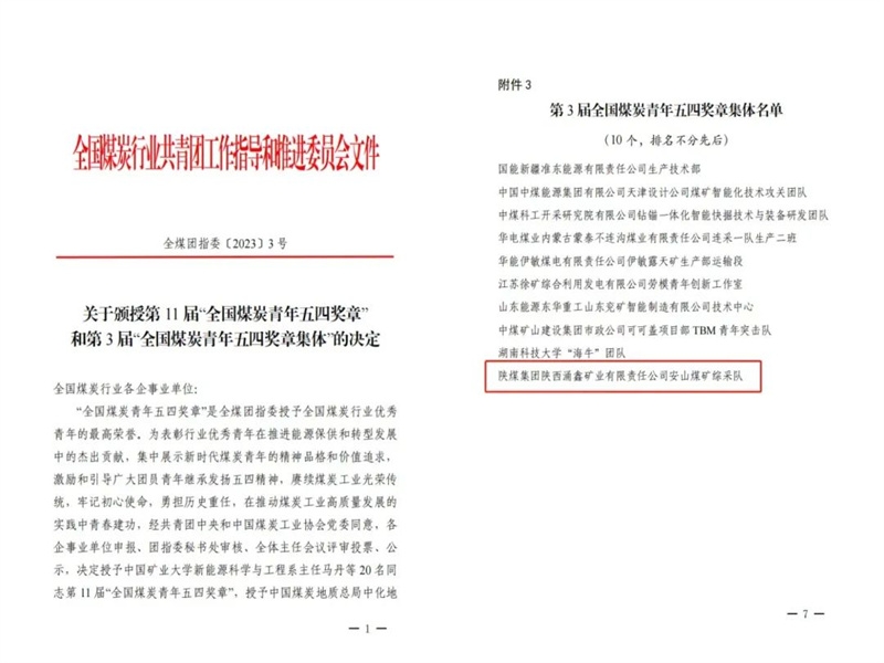 乐发平台注册(中国)官方网站