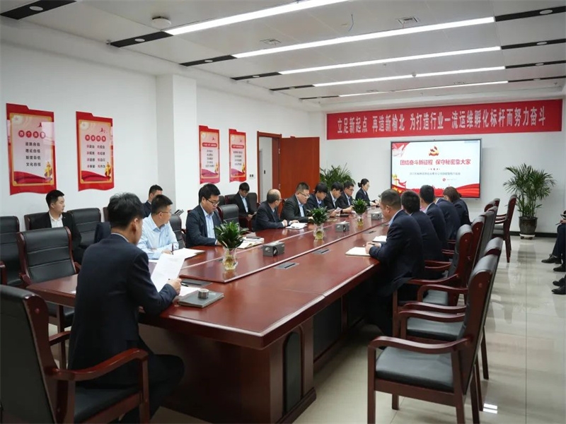 乐发平台注册(中国)官方网站