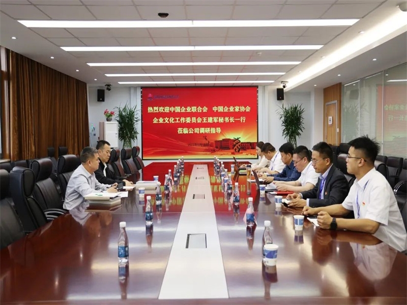 乐发平台注册(中国)官方网站
