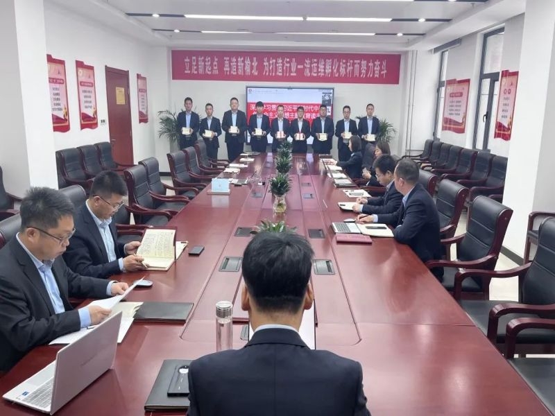 乐发平台注册(中国)官方网站