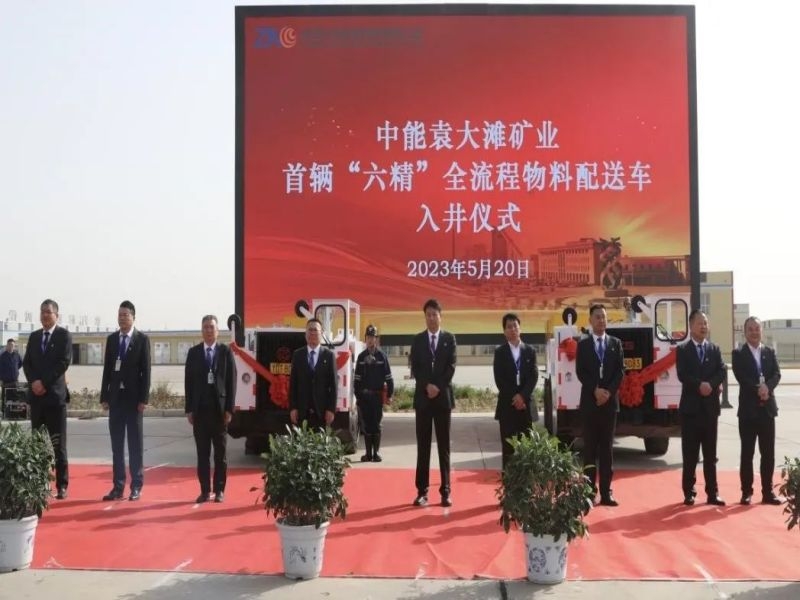 乐发平台注册(中国)官方网站