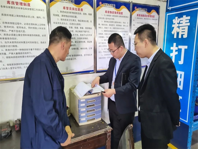 乐发平台注册(中国)官方网站