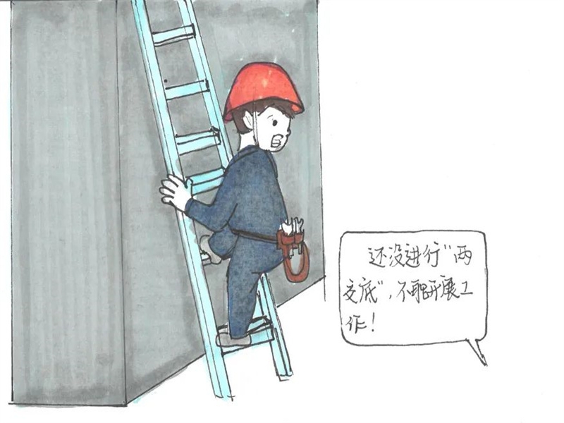 乐发平台注册(中国)官方网站
