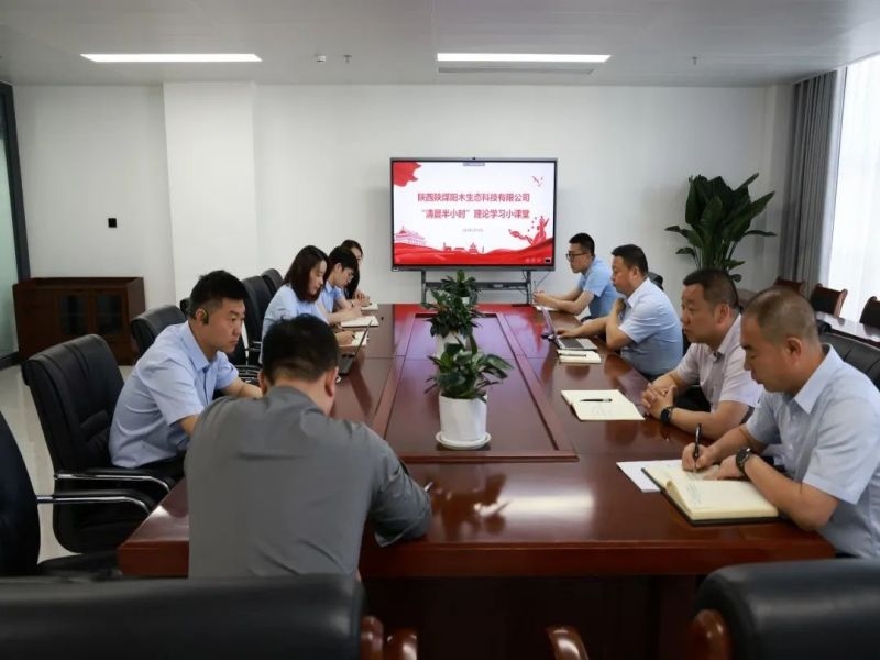 乐发平台注册(中国)官方网站