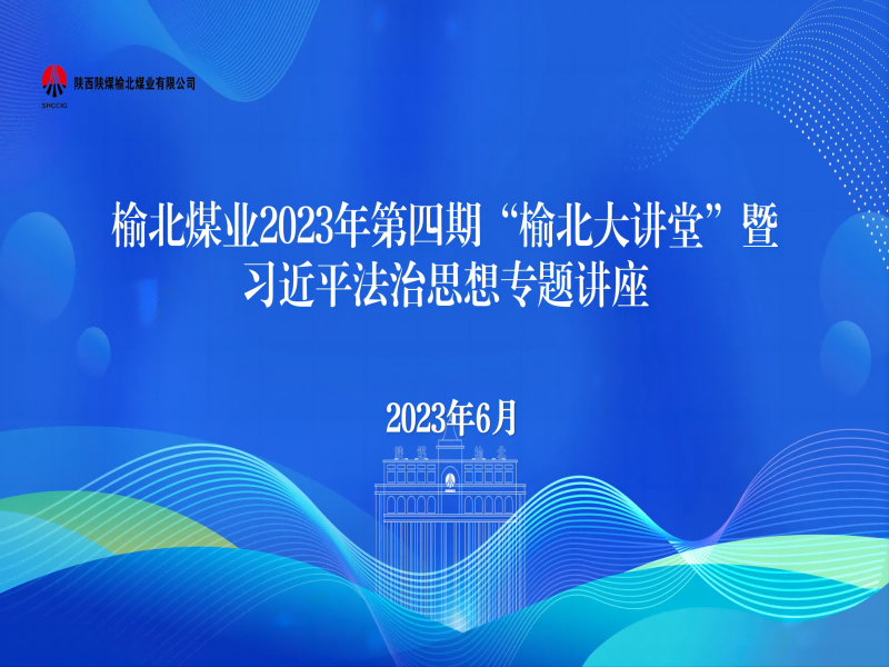乐发平台注册(中国)官方网站