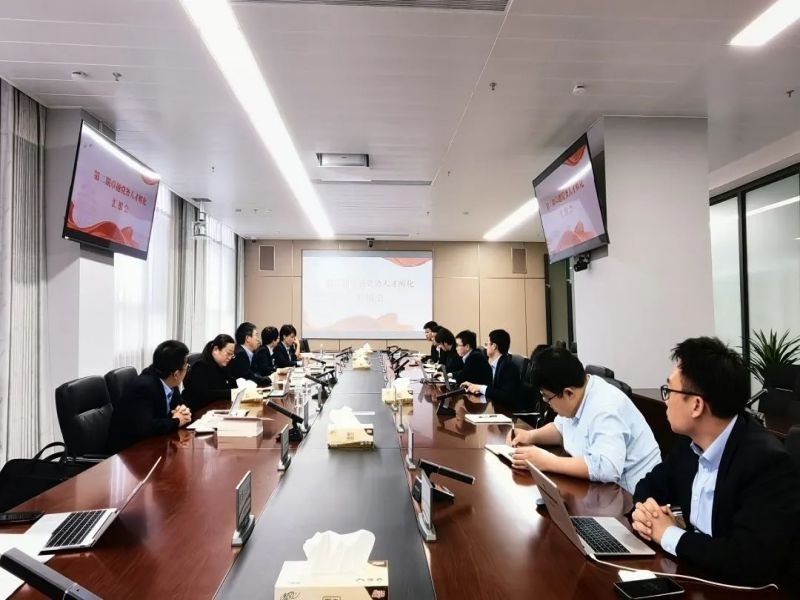 乐发平台注册(中国)官方网站