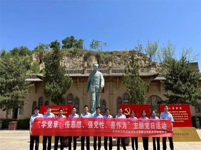 乐发平台注册(中国)官方网站