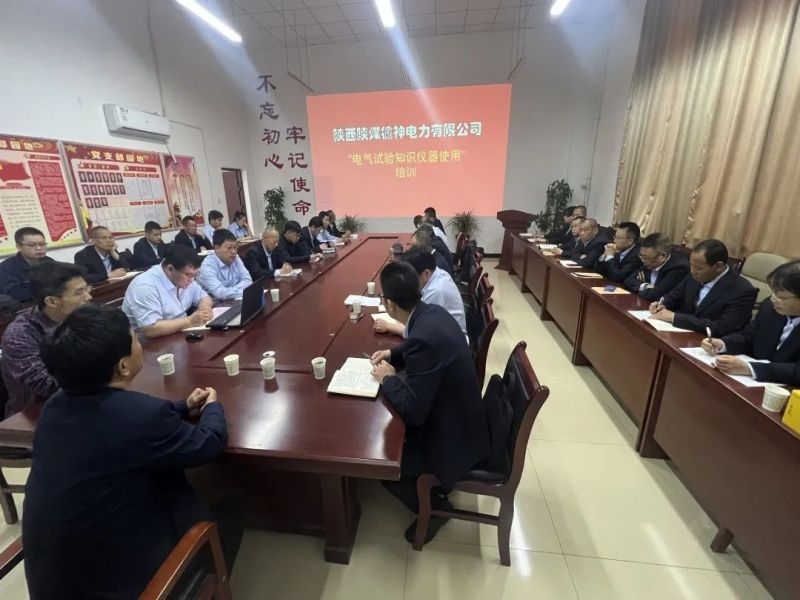 乐发平台注册(中国)官方网站