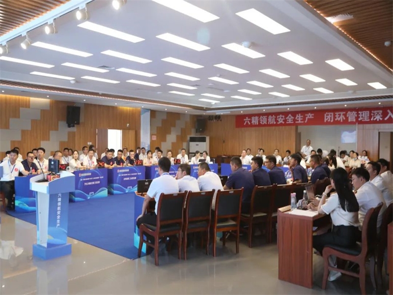 乐发平台注册(中国)官方网站