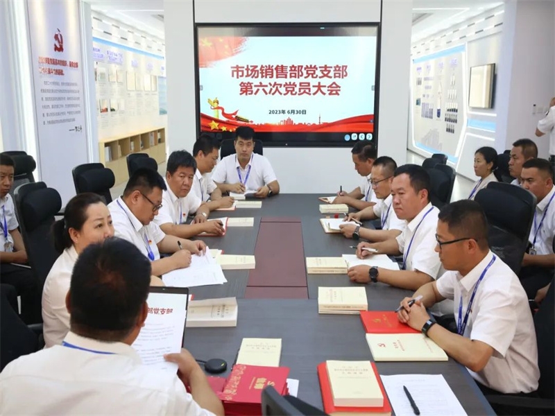 乐发平台注册(中国)官方网站