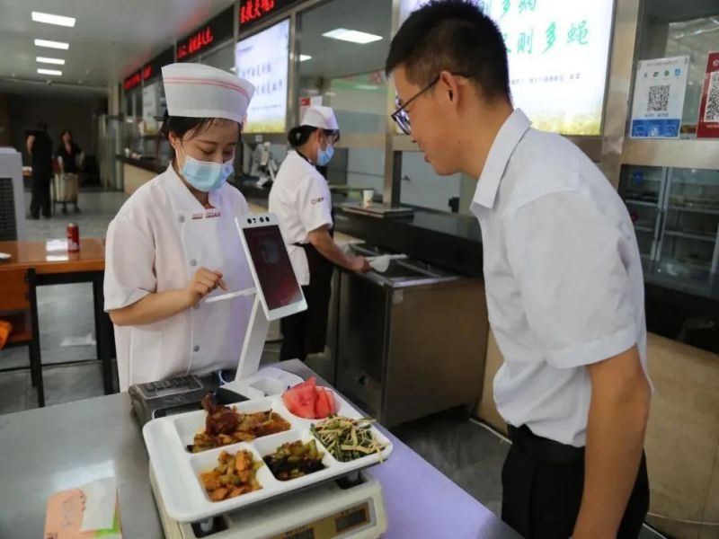乐发平台注册(中国)官方网站