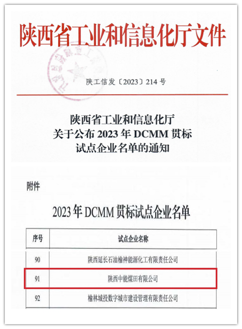 乐发平台注册(中国)官方网站