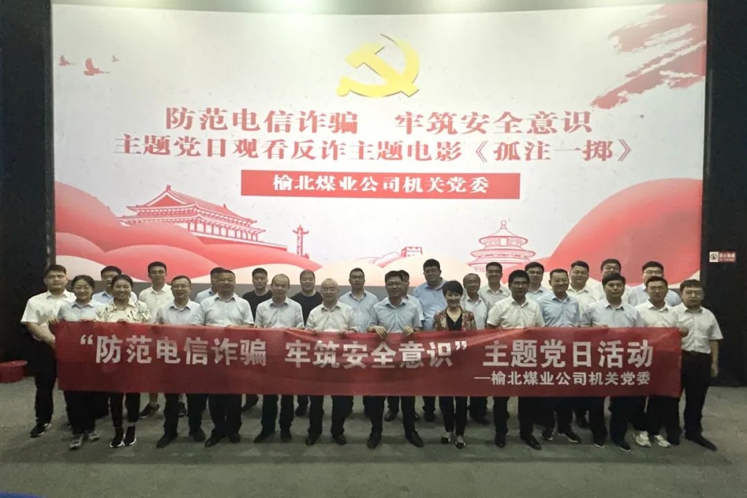 乐发平台注册(中国)官方网站