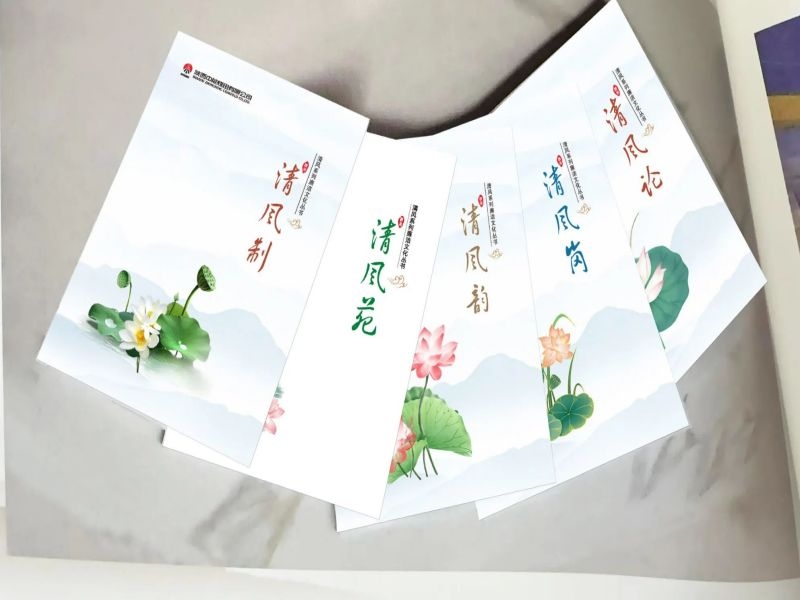 乐发平台注册(中国)官方网站