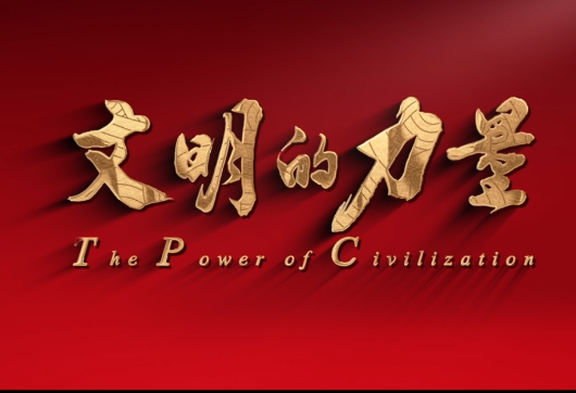 乐发平台注册(中国)官方网站