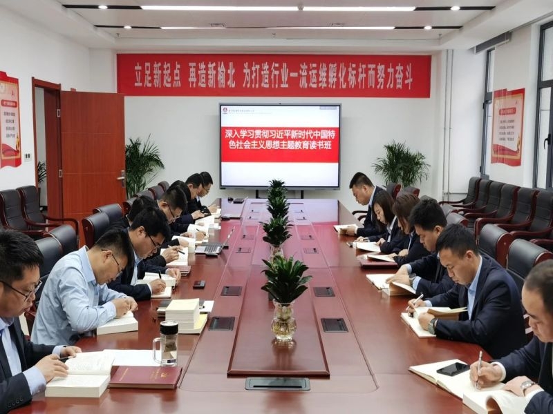 乐发平台注册(中国)官方网站