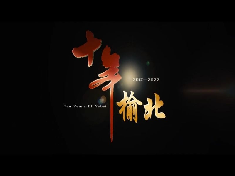 乐发平台注册(中国)官方网站