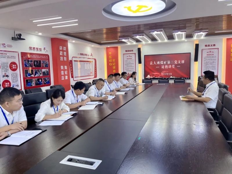 乐发平台注册(中国)官方网站