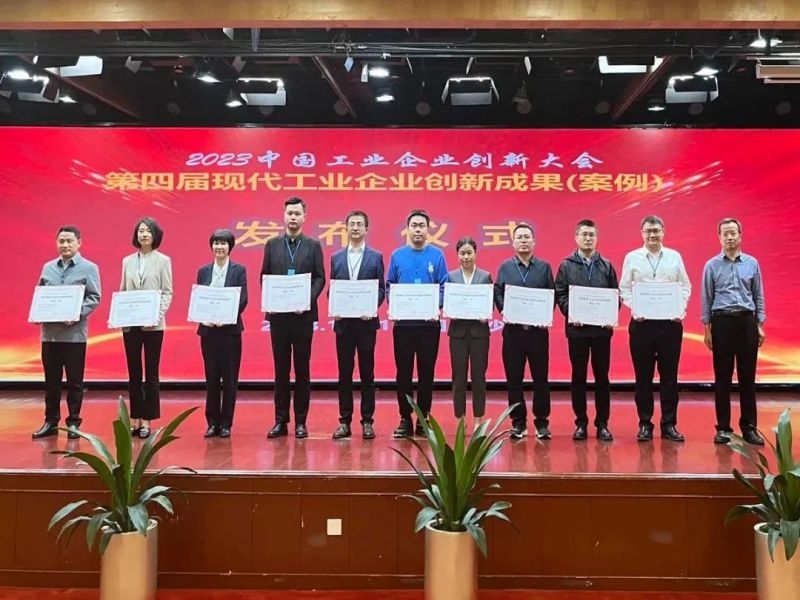 乐发平台注册(中国)官方网站