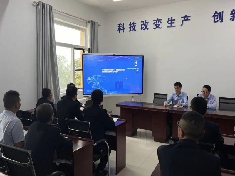 乐发平台注册(中国)官方网站