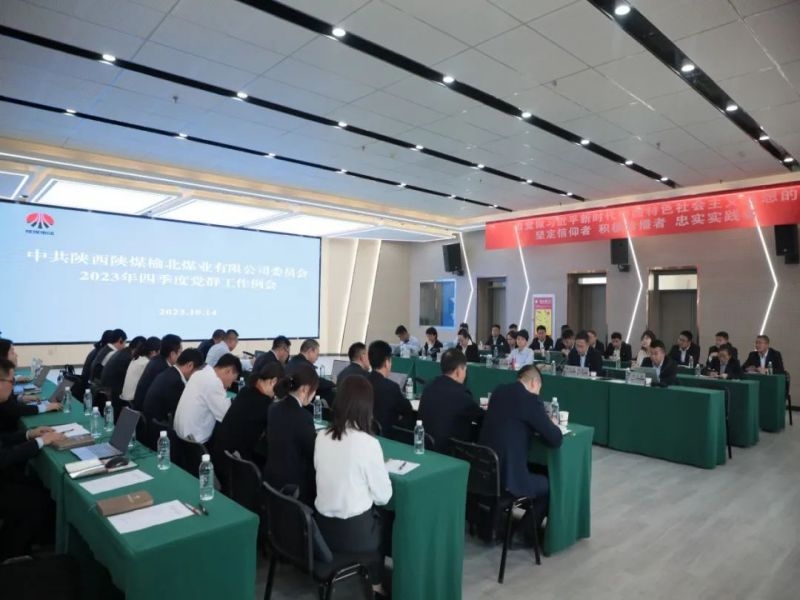 乐发平台注册(中国)官方网站