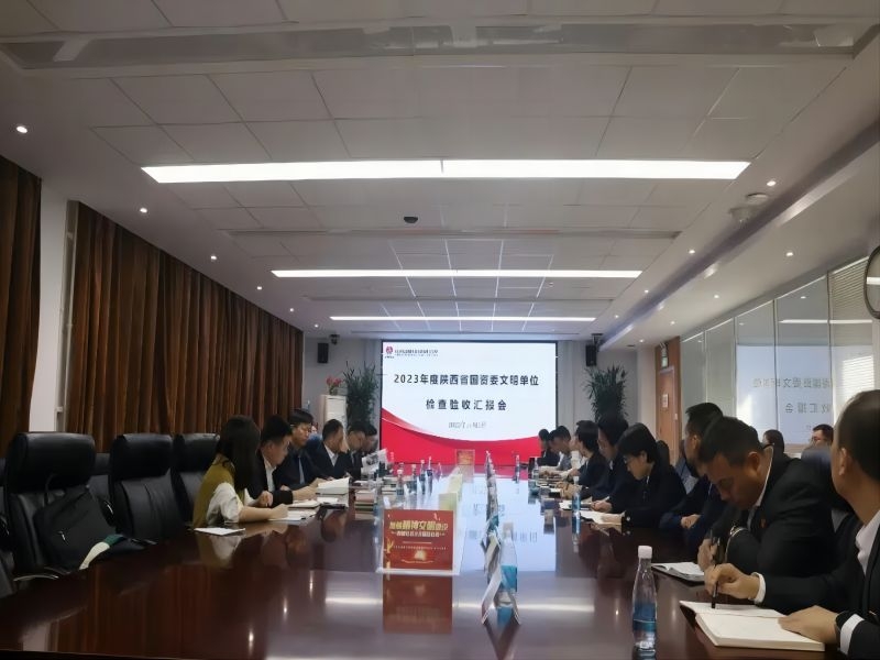乐发平台注册(中国)官方网站