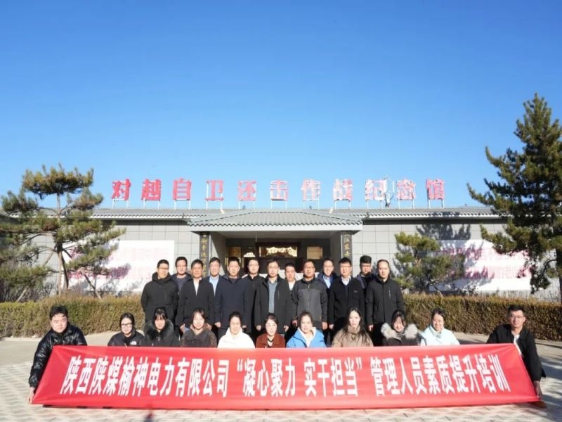 乐发平台注册(中国)官方网站