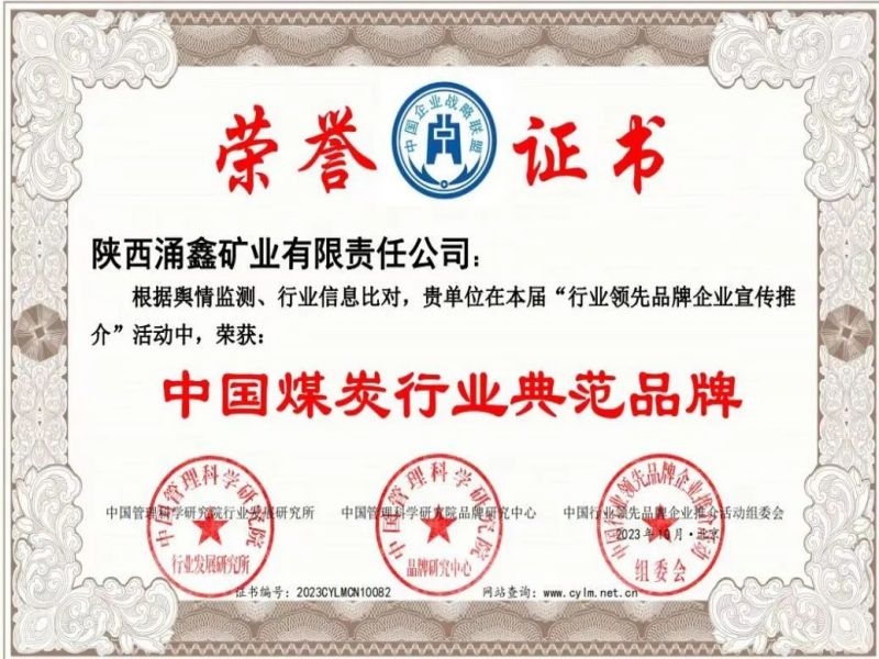 乐发平台注册(中国)官方网站