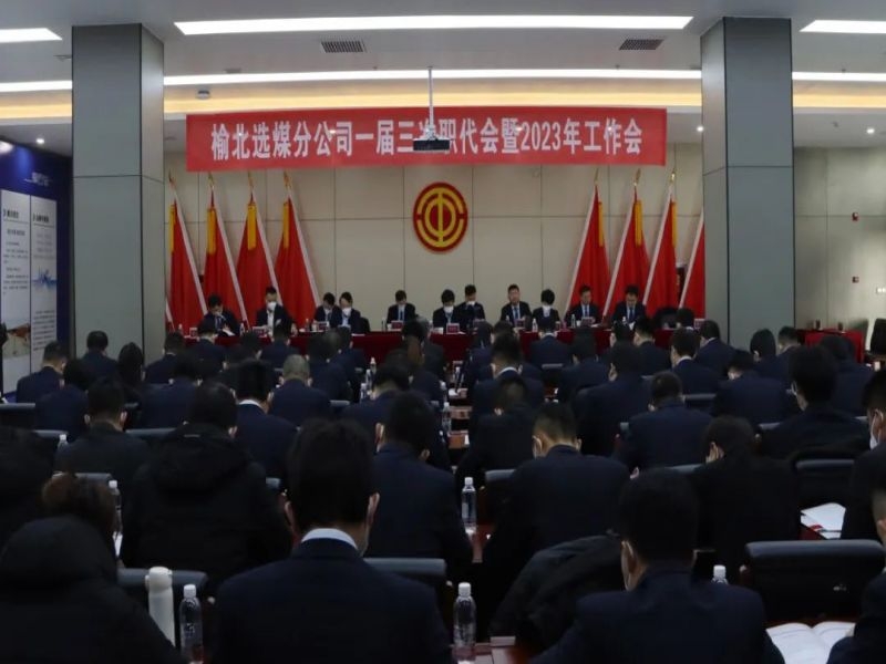 乐发平台注册(中国)官方网站