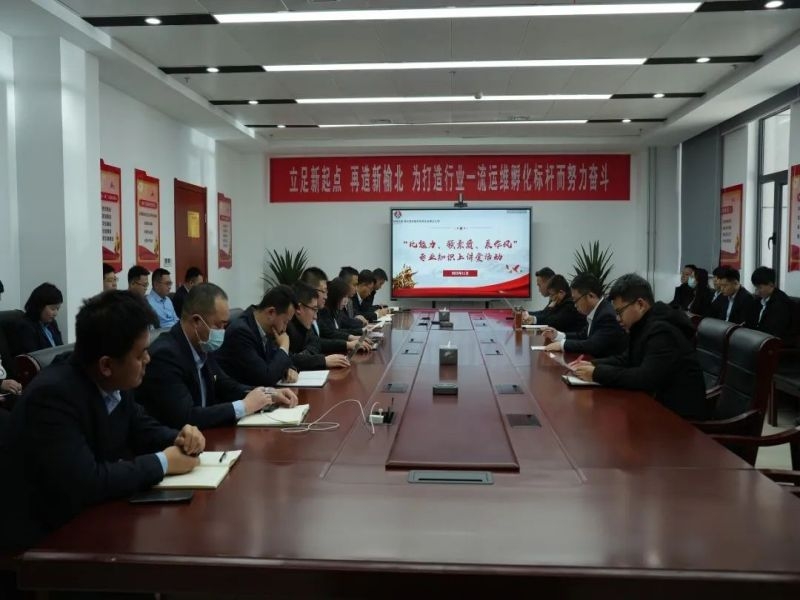 乐发平台注册(中国)官方网站