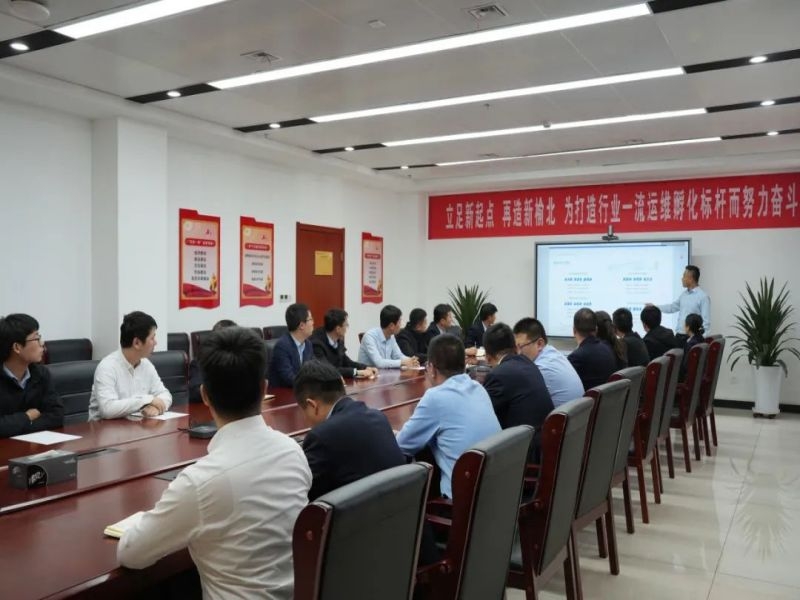 乐发平台注册(中国)官方网站