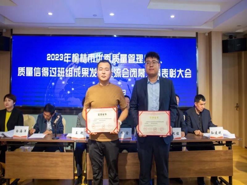 乐发平台注册(中国)官方网站