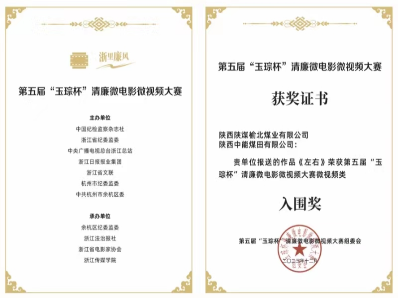 乐发平台注册(中国)官方网站