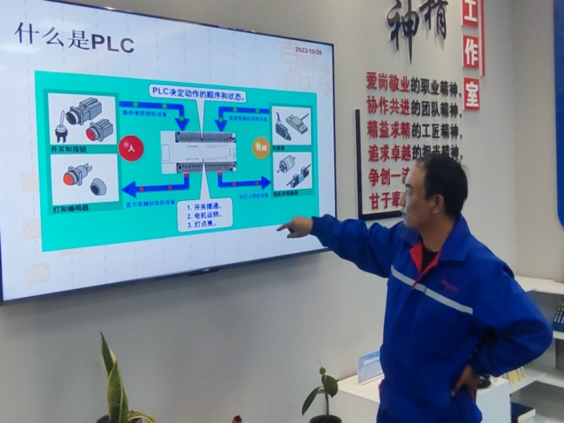 乐发平台注册(中国)官方网站