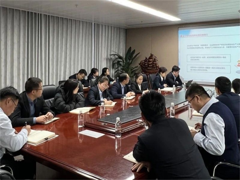 乐发平台注册(中国)官方网站