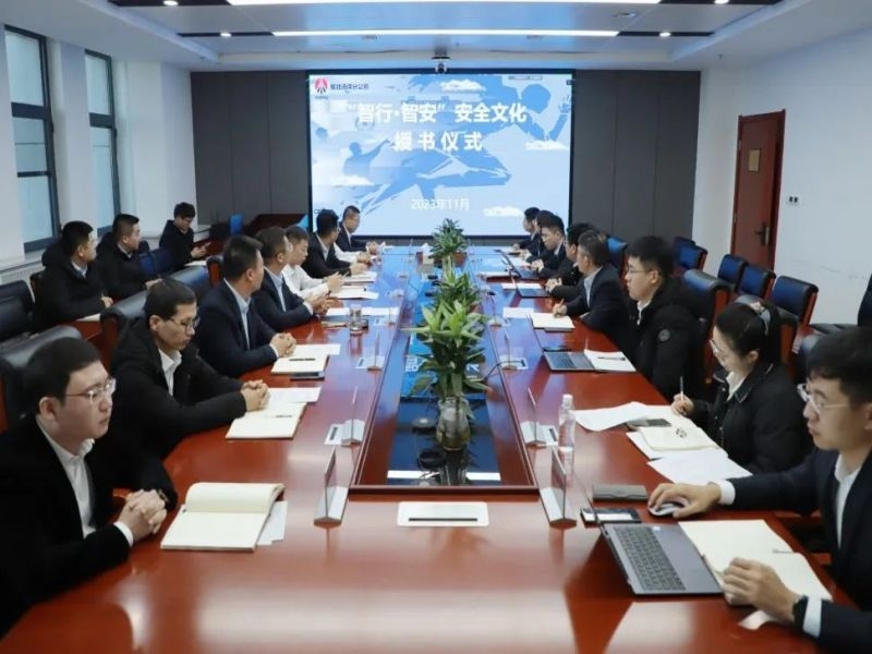 乐发平台注册(中国)官方网站