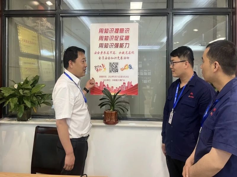 乐发平台注册(中国)官方网站
