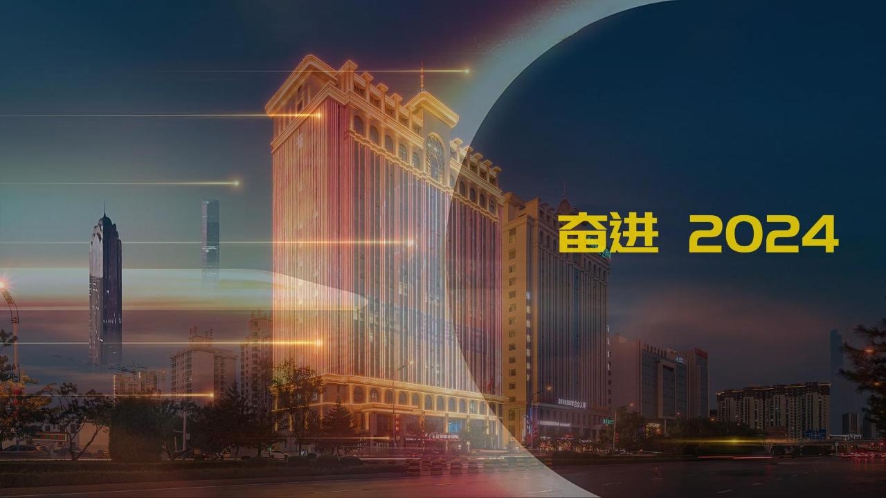 乐发平台注册(中国)官方网站