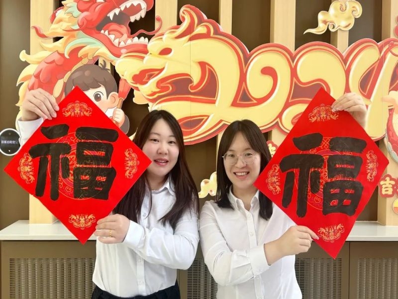 乐发平台注册(中国)官方网站