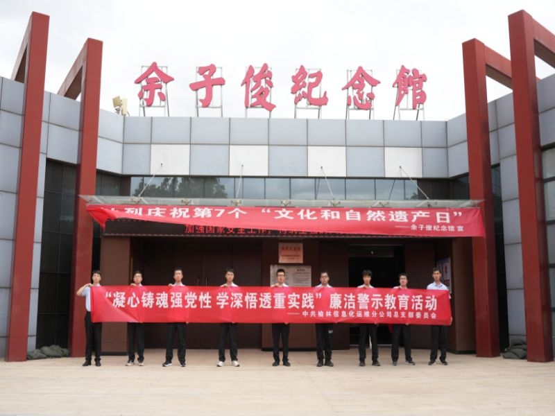 乐发平台注册(中国)官方网站