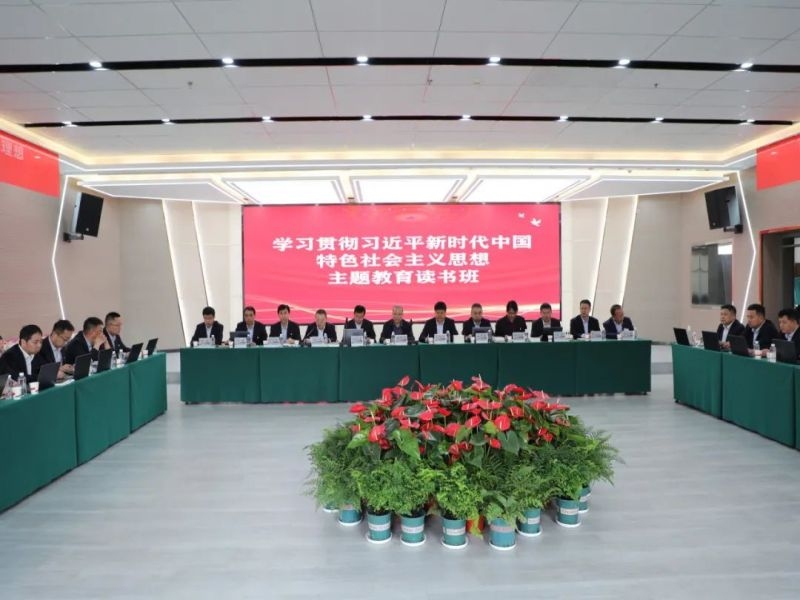 乐发平台注册(中国)官方网站