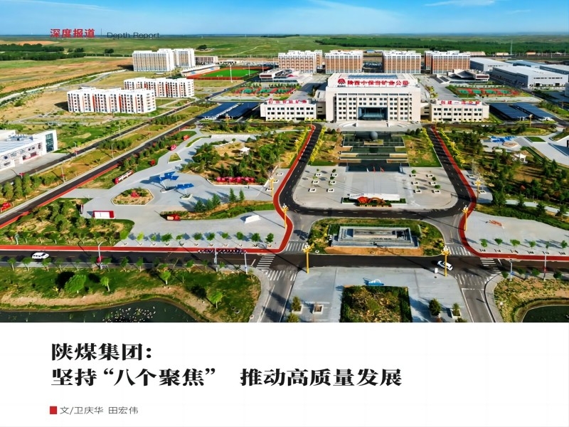 乐发平台注册(中国)官方网站