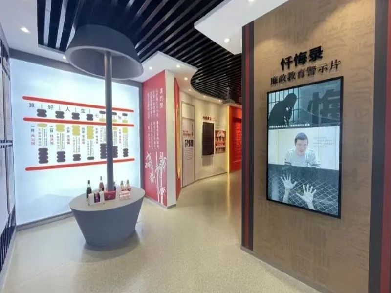 乐发平台注册(中国)官方网站