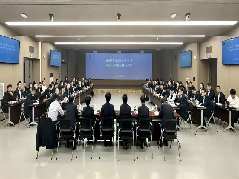 乐发平台注册(中国)官方网站