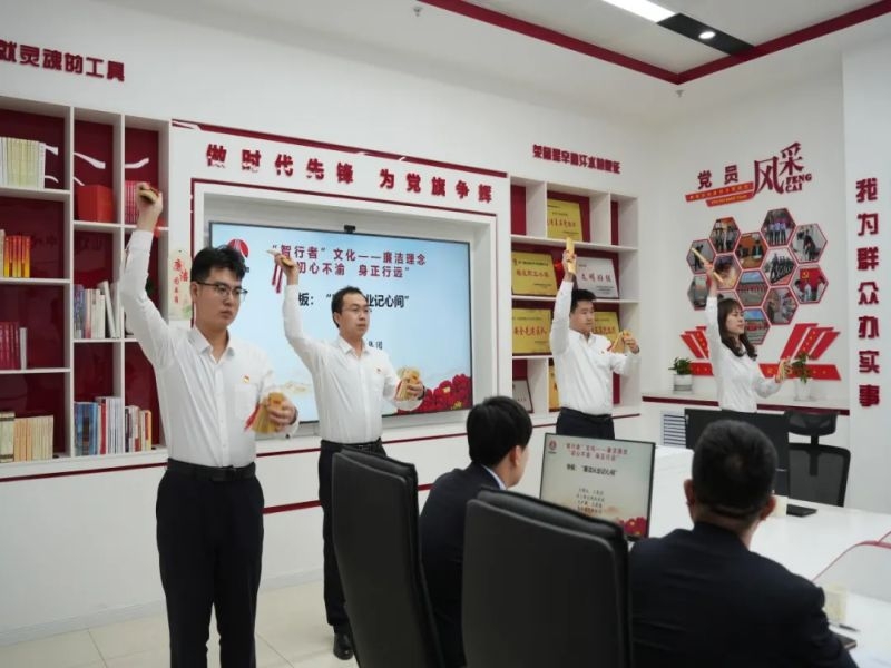 乐发平台注册(中国)官方网站