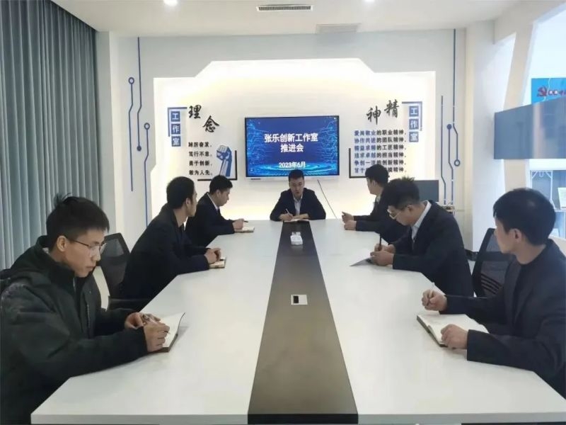 乐发平台注册(中国)官方网站