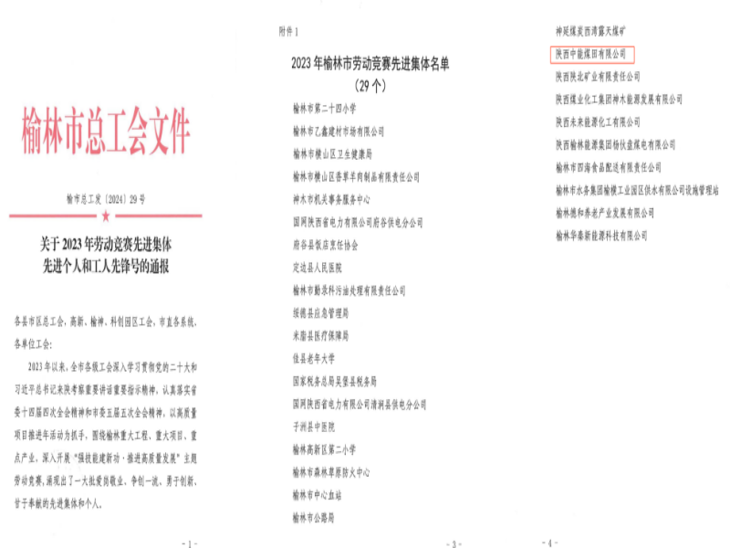 乐发平台注册(中国)官方网站