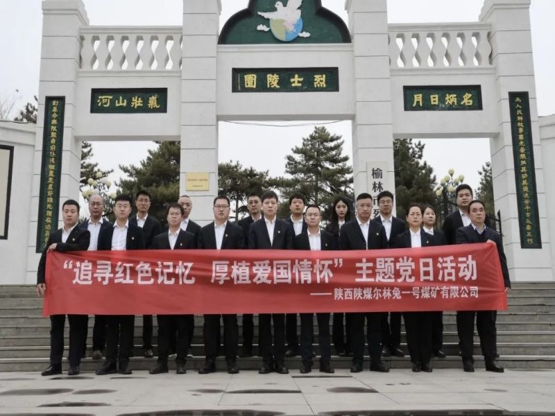 乐发平台注册(中国)官方网站