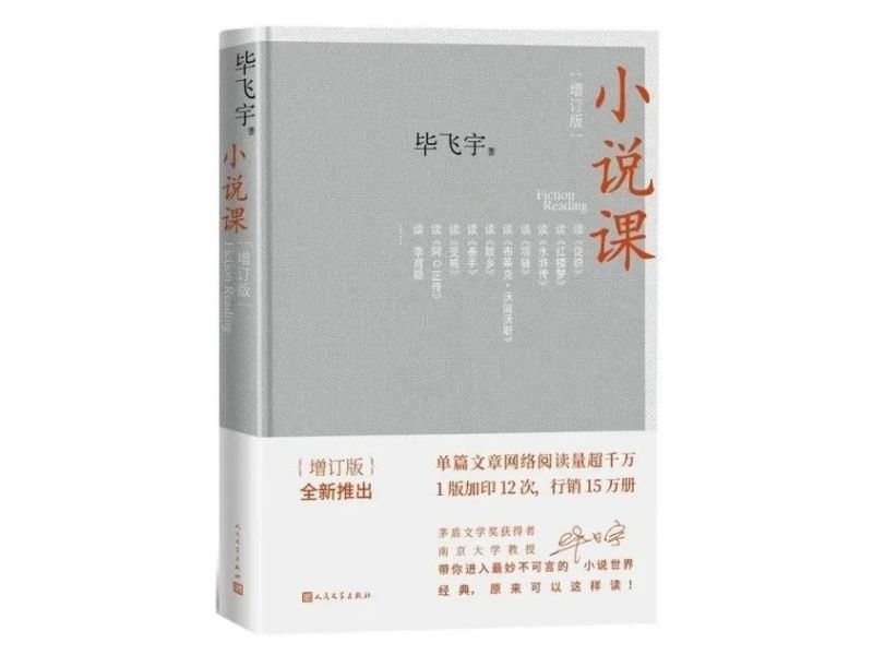 乐发平台注册(中国)官方网站